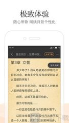 开云app登录入口